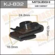 Клипса крепежная Masuma KJ832