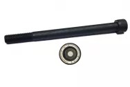 Винт М20*250 с внутр. шестигр. пр. 12.9 DIN 912 черный (17174)