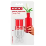 КОНТАКТ Клей эпоксидный прозрачный, 6 мл, бл.,арт. КЭ 288 - Б06 ШП