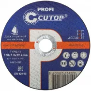 Диск отрезной по металлу CUTOP 150 х 1,6 х 22,2 40012т