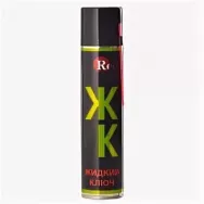 Смазка универсальная аэрозоль жидкий ключ RED балон железо 400 мл