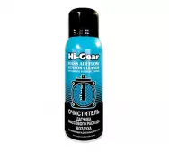 Очиститель датчика массового расхода воздуха Hi-Gear HG3260, 360 г 