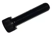 Винт М12*50 с внутр. шестигр. пр. 12.9 DIN 912 (17067)