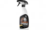 Средство для удаления ржавчины GRASS Rust remover Zinc 600мл
