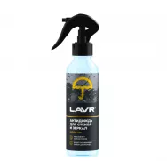 Антидождь Lavr LN1617 , 255 мл (м)