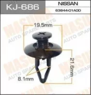 Клипса крепежная Masuma KJ686
