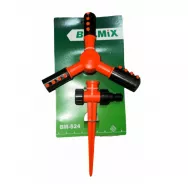 Распылитель круговой с боковой подачей на колышке BELMIX BM-524 (ABS) (BM0734)