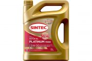 Масло моторное синтетическое SINTEC PLATINUM 7000 ACEA A3/B4 5W30 API SL/CF 5л (Акция 5л по цене 4)