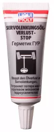 Герметик ГУР Servolenkungsoil-Verlust-Stop Liqui Moly 1099/7652, 35 мл