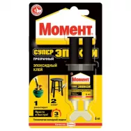 Клей МОМЕНТ СУПЕР ЭПОКСИ 804437 шприц, 6 мл