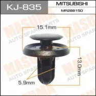 Клипса крепежная Masuma KJ835