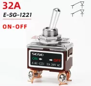 Тумблер E-SG-1221 32A on-off