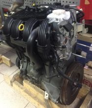 Двигатель Lada Vesta 1,8V Sport