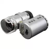 Микроскоп мини 60х Magnifier 9882 43149s001 ультрафиол.