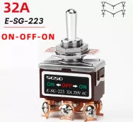 Тумблер E-SG-123 32A (on)-off-(on)