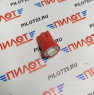 Лампа светодиодная LED Маяк 12V T10 1SMD W2,1*9,5D красная (уп. 10шт)