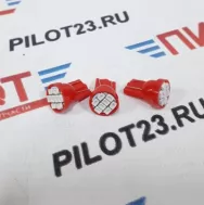Лампа светодиодная LED PILOT 12V T10.8SMD красная (уп. 50шт)