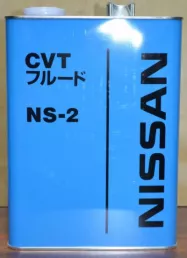 Масло трансмиссионное Nissan CVT NS-2 KLE5200004 (KLE52-00004EU) (4л) метал