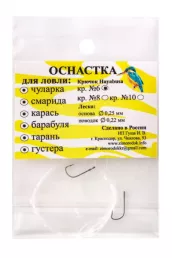 Оснастка чуларка, тарань, барабулька кр № 6 без груза арт.051.24