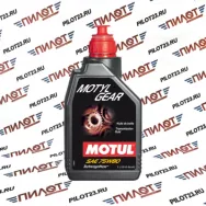Масло трансмиссионное полусинтетическое MOTUL Gear  75W90 GL-4/5 1л 