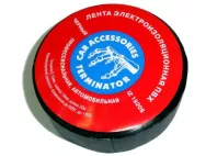 Изолента TERMINATOR 19mm*20m