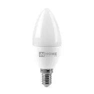 Лампа светодиодная LED-СВЕЧА-VC 4 Вт 230В Е27  360 Лм 4000К  IN HOME 016.5143