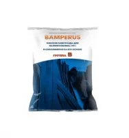 Пруток Bamperrus PP БУХТА B1 первого поколения 