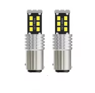 Лампа светодиодная 12v 1157-2835-15SMD BA15d (2конт) белая (уп. 50шт)