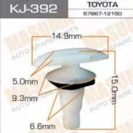 Клипса крепежная Masuma KJ392
