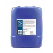 Масло моторное полусинтетическое NGN PREMIUM A-LINE 10W40 API SL/CF 20л
