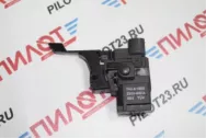 Выключатель для перфоратора BOSCH 2-24 DSR/DFR с рег.оборотов AEZ 150