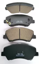 Колодки тормозные задние Kia Optima/Hyundai Tucson Sangsin Brake SP1850 с отверстиями под пружины
