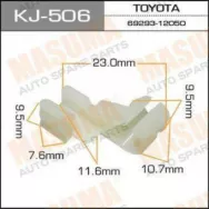 Клипса крепежная Masuma KJ506