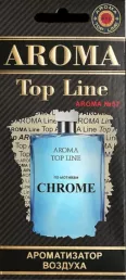 Ароматизатор картонный TOP LINE №57 Azzaro CHROME