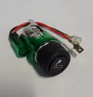 Прикуриватель в сборе универсальный 12V (уп.25 шт)