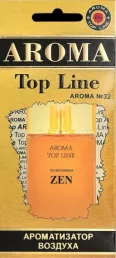 Ароматизатор картонный TOP LINE №32 Shiseido ZEN