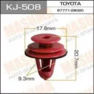 Клипса крепежная Masuma KJ508