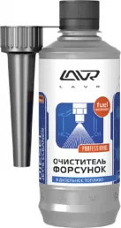 Очиститель форсунок дизеля Ln2110 Lavr, 0,310 л