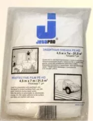 Плёнка JETAPRO 5847477 укрывочная 4,5м*7м, 7мрм