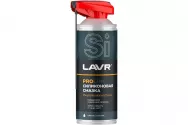 Смазка силиконовая PROline Ln3532 Lavr 520мл (М)