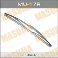 Щетка стеклоочистителя задняя Masuma 350mm MU-17R