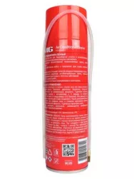 Очиститель кондиционера пенный RED R3218 650 мл