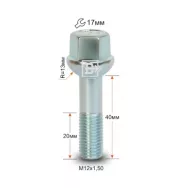 Болт M12X1.50X40 сфера 17 ключ неполная резьба