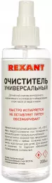 Очиститель УНИВЕРСАЛЬНЫЙ (изопропанол) с распылителем 0,20л