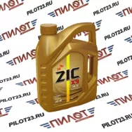 Масло моторное синтетическое ZIC X9 SAE 5W30 API SL/CF 1л