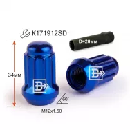Гайка M12X1,25X33 синий хром