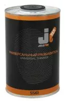 JETAPRO Разбавитель универсальный 5л