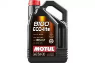 Масло моторное синтетическое MOTUL H-TECH 100 PLUS 5W30 SP/SP/RC 4л 