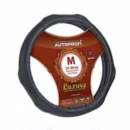 Оплётка руля AUTOPROFI AP-1020 BK(M) кожа, с шестью "бугорками" /черный/
