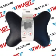 Подушка-косточка AutoStandart 103607 дорожная на подголовник 30*20см /черный/